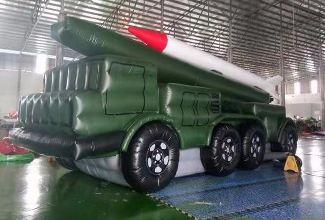 巴音郭楞小型军用充气导弹发射车